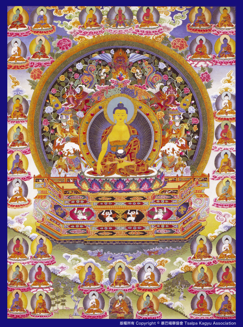 shang rinpoche