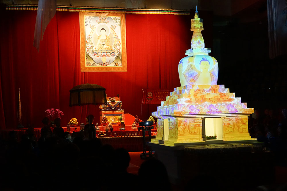 Shang Rinpoche