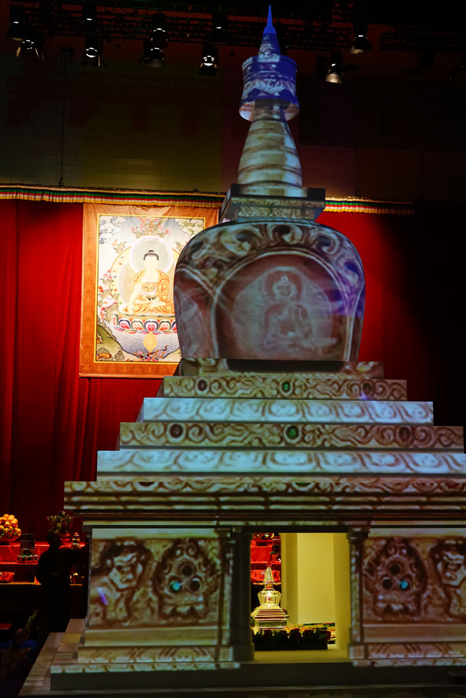 Shang Rinpoche