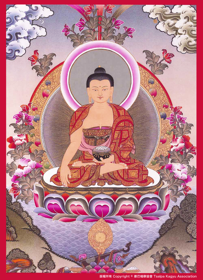 shang rinpoche
